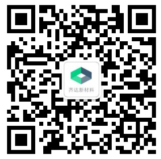 光伏支架、抗震支架、成品支吊架、管廊支架廠(chǎng)家-微信公眾號(hào)